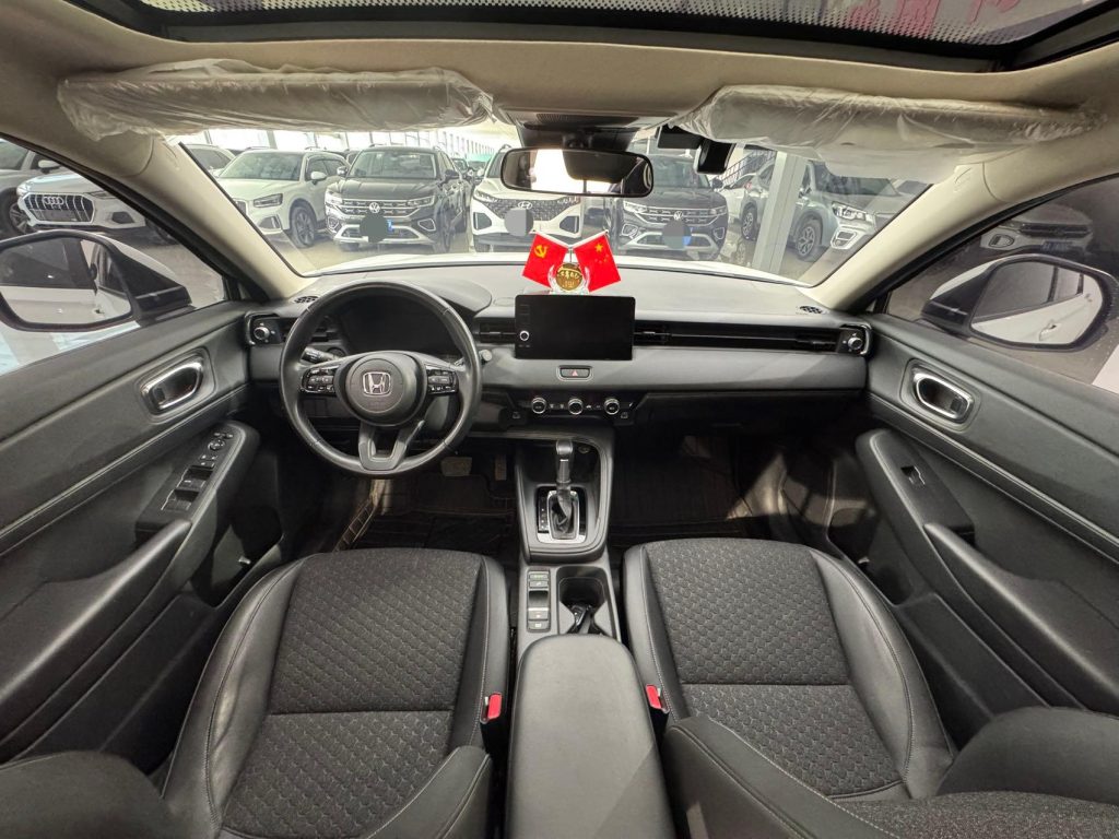 XR-V 2023 года, 1,5 л, CVT, версия «Hot Wave» - AUTO STAR