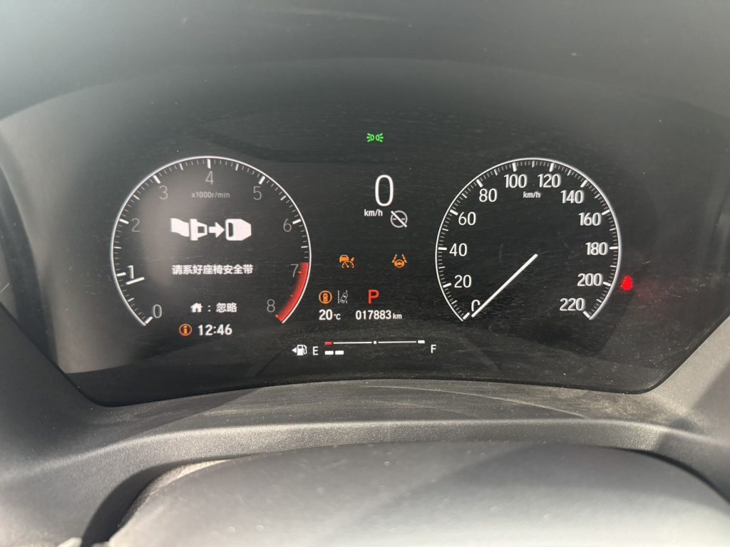 XR-V 2023 года, 1,5 л, CVT, версия «Hot Wave» - AUTO STAR