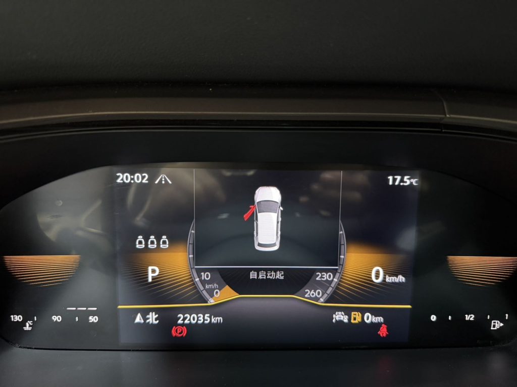 Volkswagen Tharu, 2022 модельный год, 280TSL, 2WD, версия «Люкс» - AUTO STAR