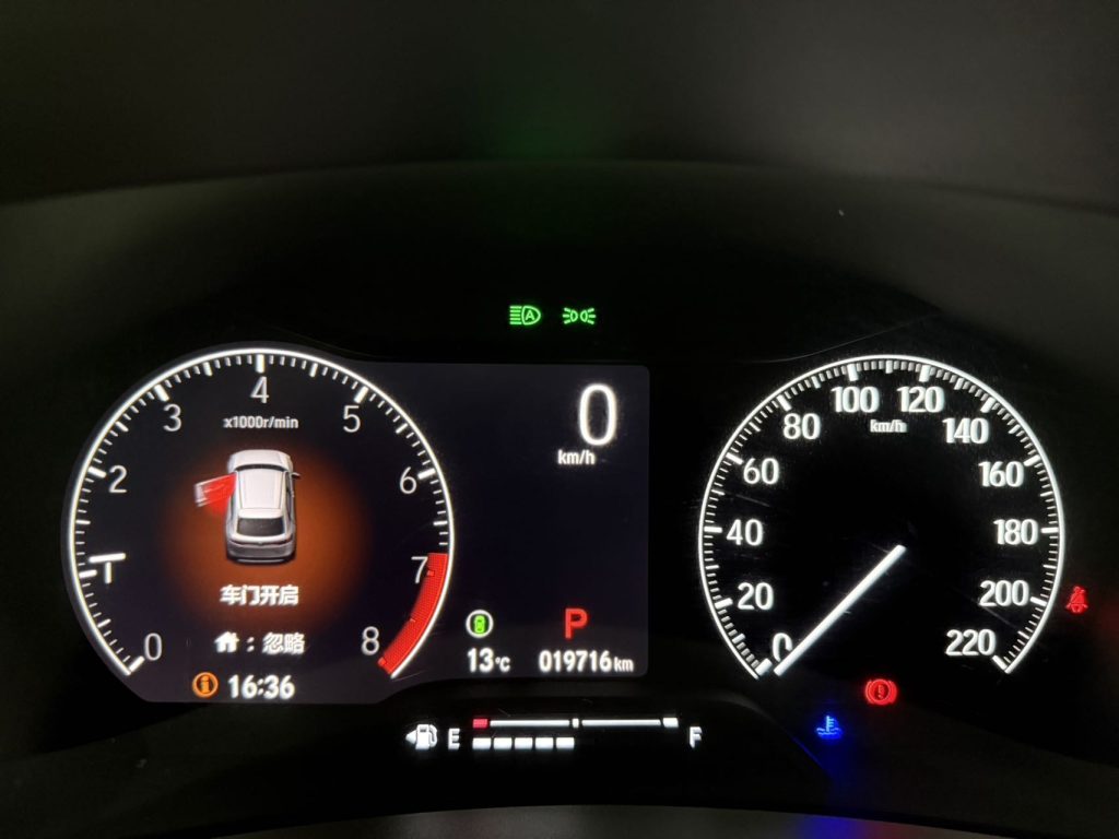 Honda XR-V, 2023 модельный год, 1,5 л, CVT, версия «Hot Wave» - AUTO STAR