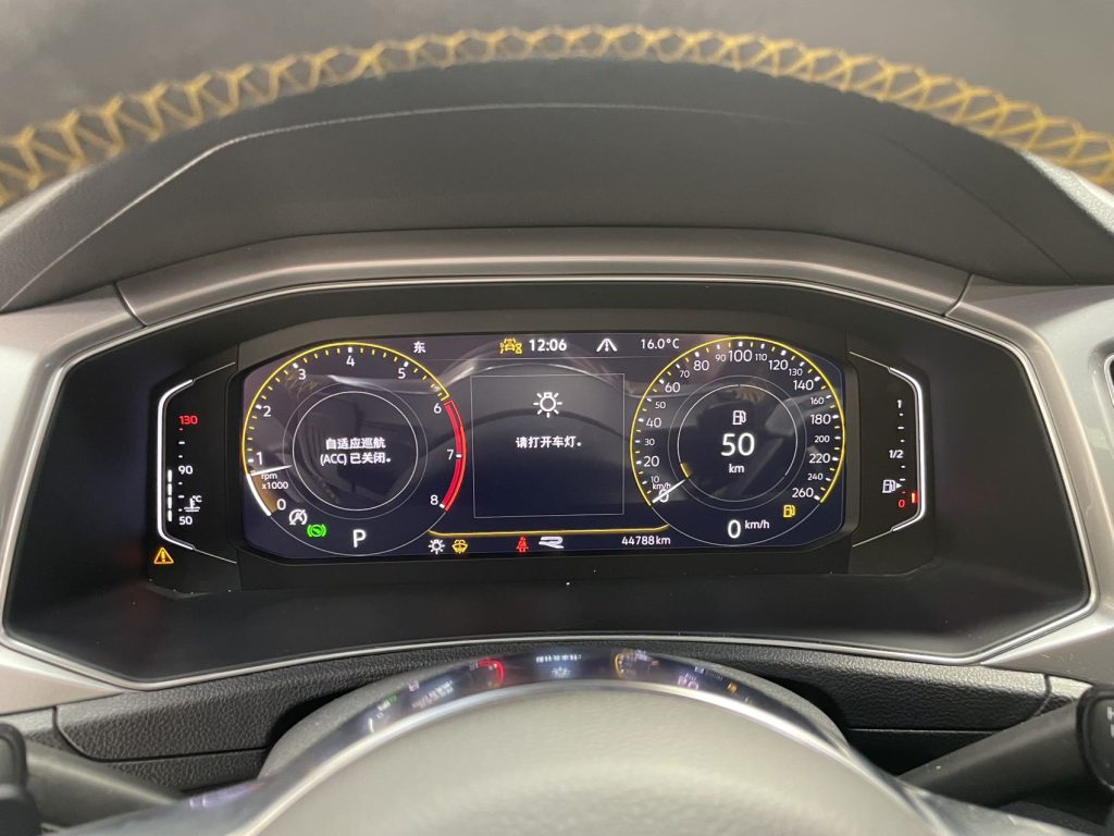 Volkswagen T-ROC 2022 модельный год 280TSI DSG Передний привод R-Line Pro PLUS - AUTO STAR