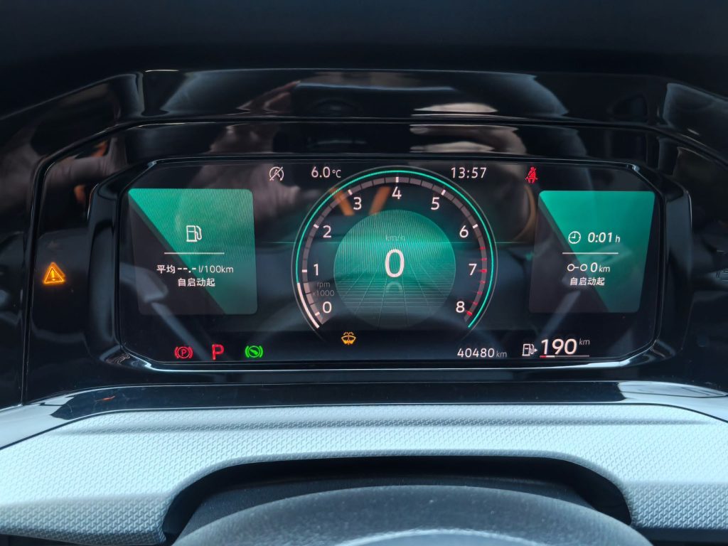 Volkswagen Golf, 2021 модельный год, 280TSI DSG Pro, версия «First Edition» - AUTO STAR
