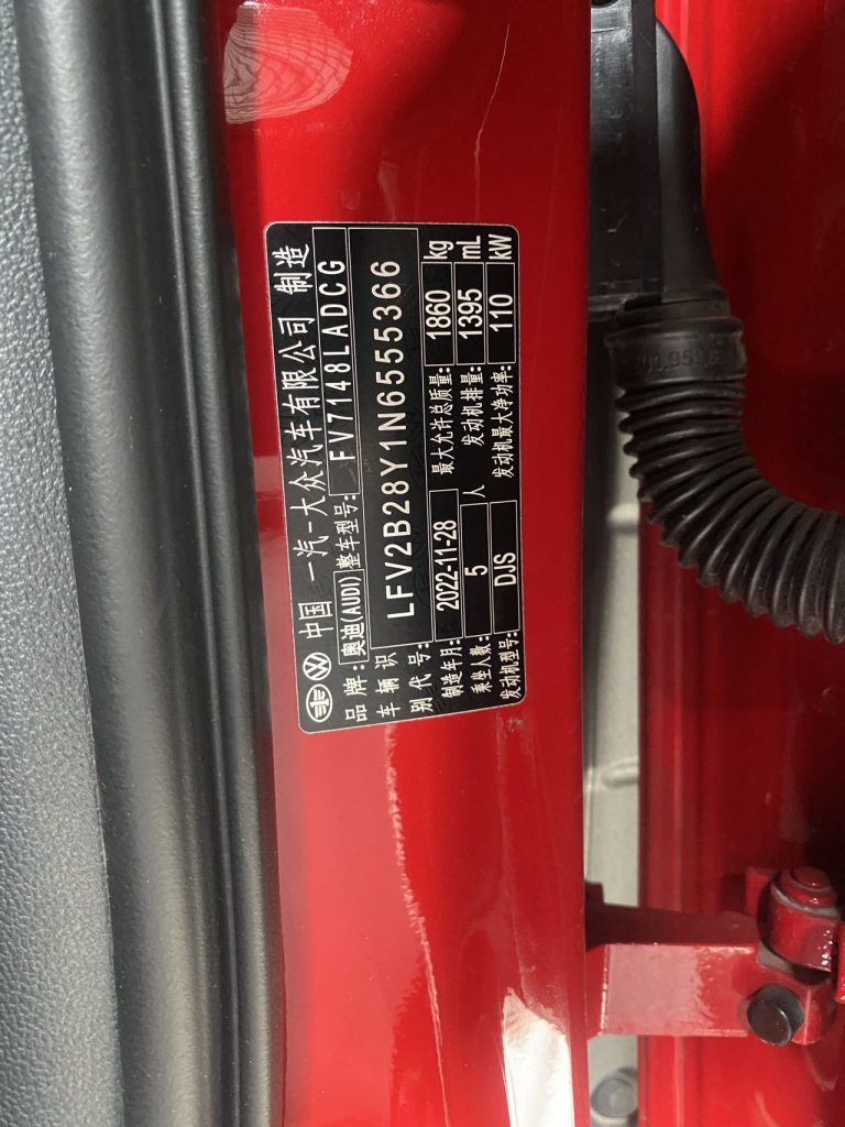 Audi A3 2022 Sportback, 35 TFSI, стильный спортивный вариант - AUTO STAR