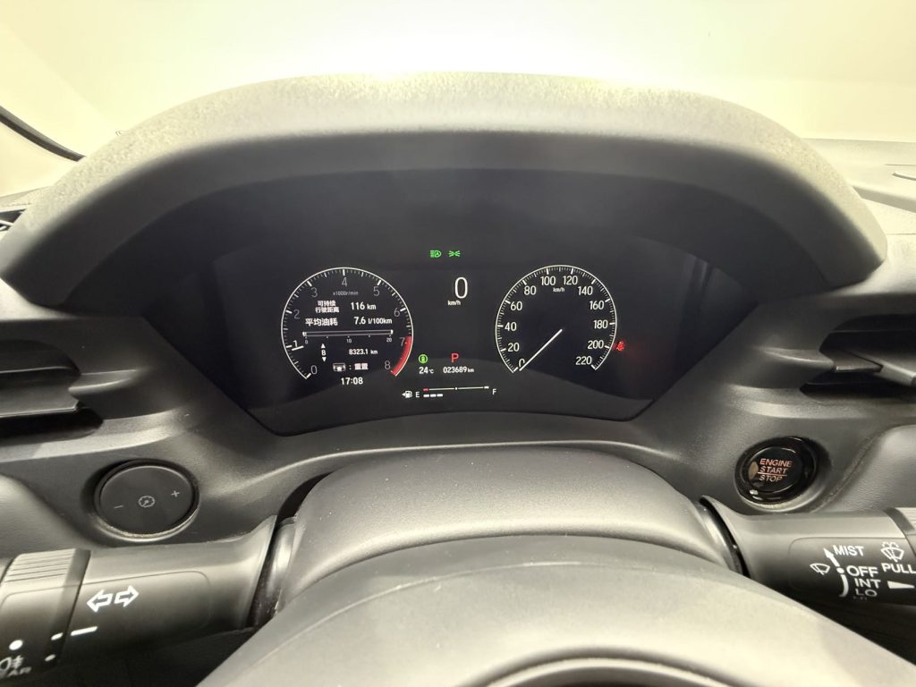 XR-V 2023 года выпуска 1,5 л, CVT, версия «Hot Wave» - AUTO STAR