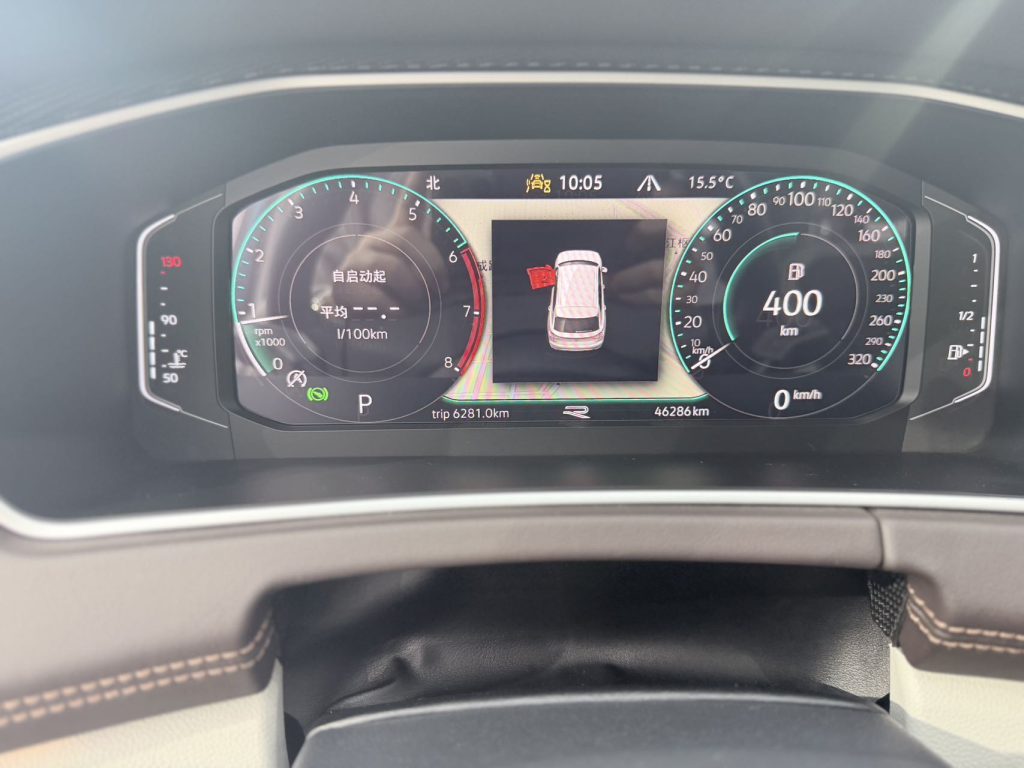 TAYRON 2023 года, 280TSI, передний привод, версия «Luxury PLUS Advanced» - AUTO STAR