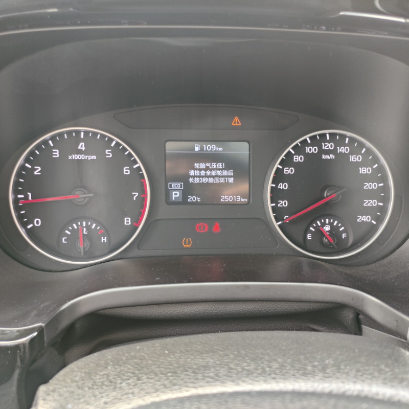 Kia KX3, модель 2021 года, 1,5 л, CVT, версия «Trend» - AUTO STAR