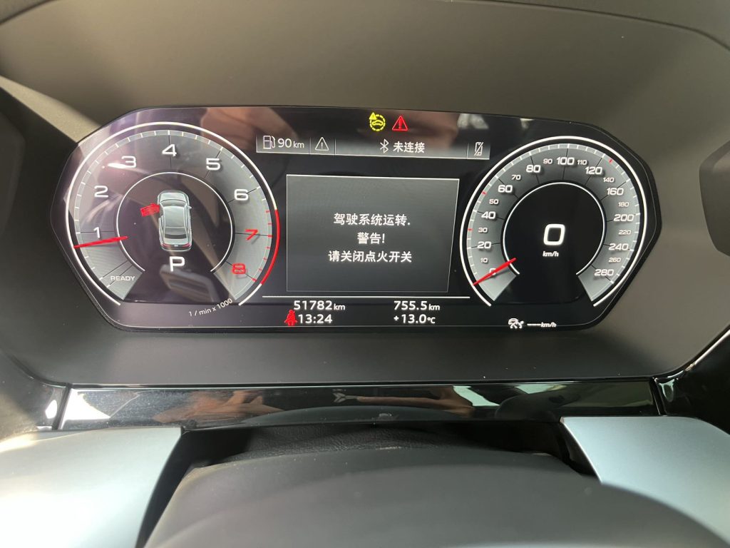 Audi A3 Limousine 2022 года,35 TFSI, версия «Luxury Elegance» - AUTO STAR