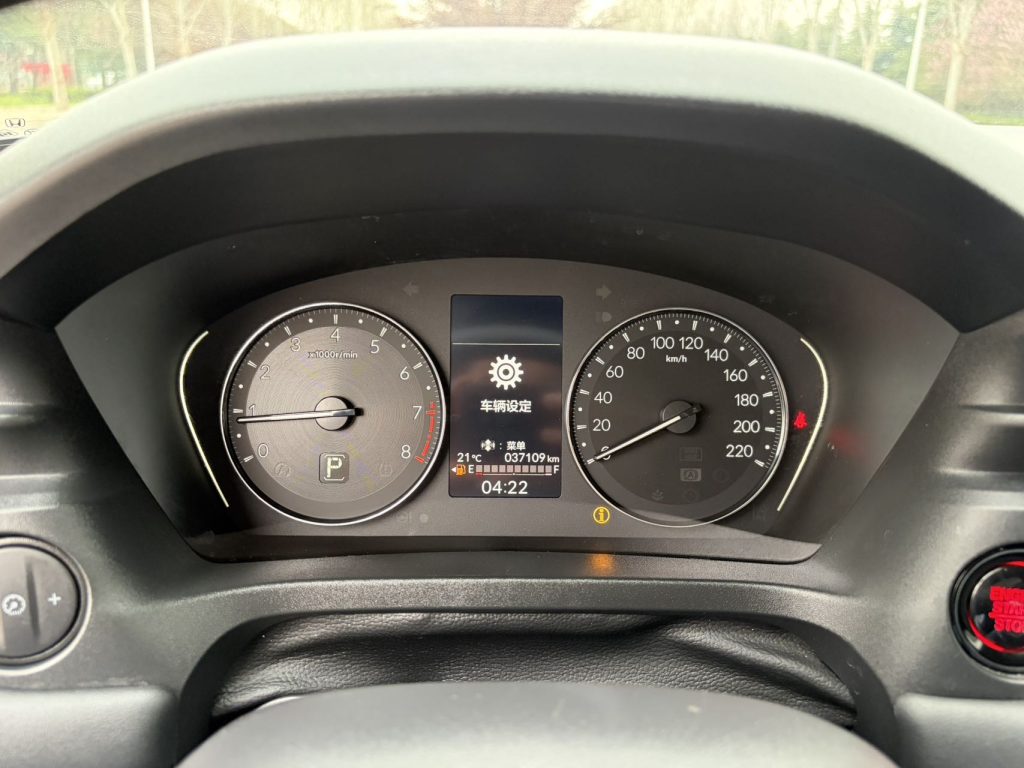 Honda XR-V 2023 модельного года 1,5 л CVT версия «Thermal» - AUTO STAR