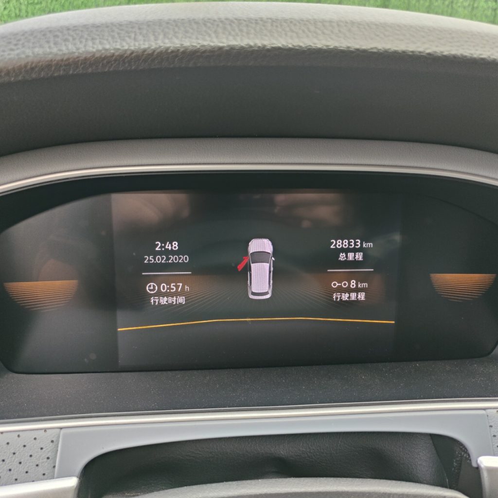 Volkswagen Lavida 2023 года, 280TSI DSG, версия «Starry Sky» - AUTO STAR