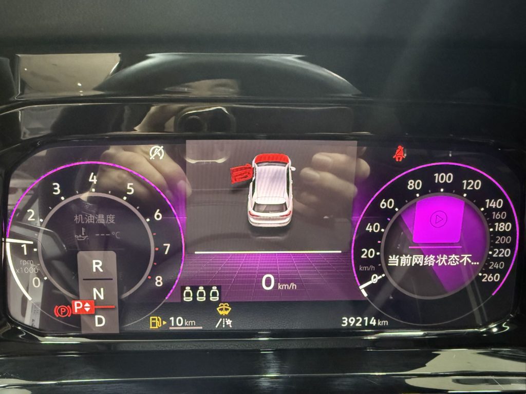 Volkswagen Golf, 2023 модельный год, 280TSI DSG R-Line Lite - AUTO STAR