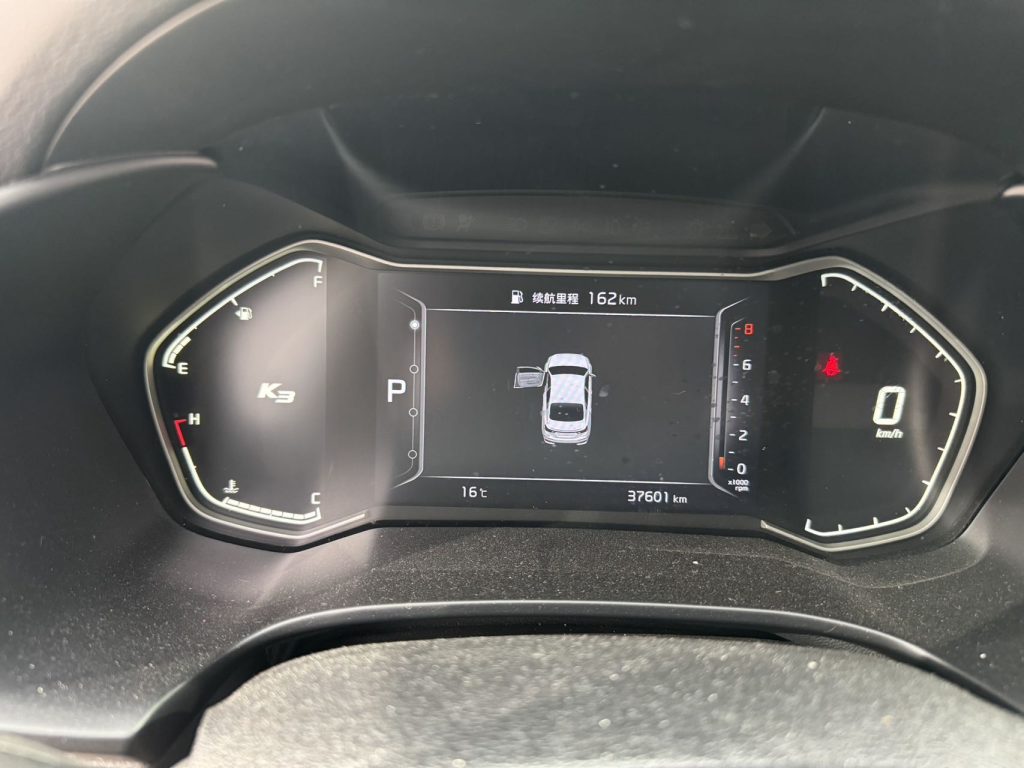 Kia K3, 2021 , 1,5 л, версия «Fashion» - AUTO STAR