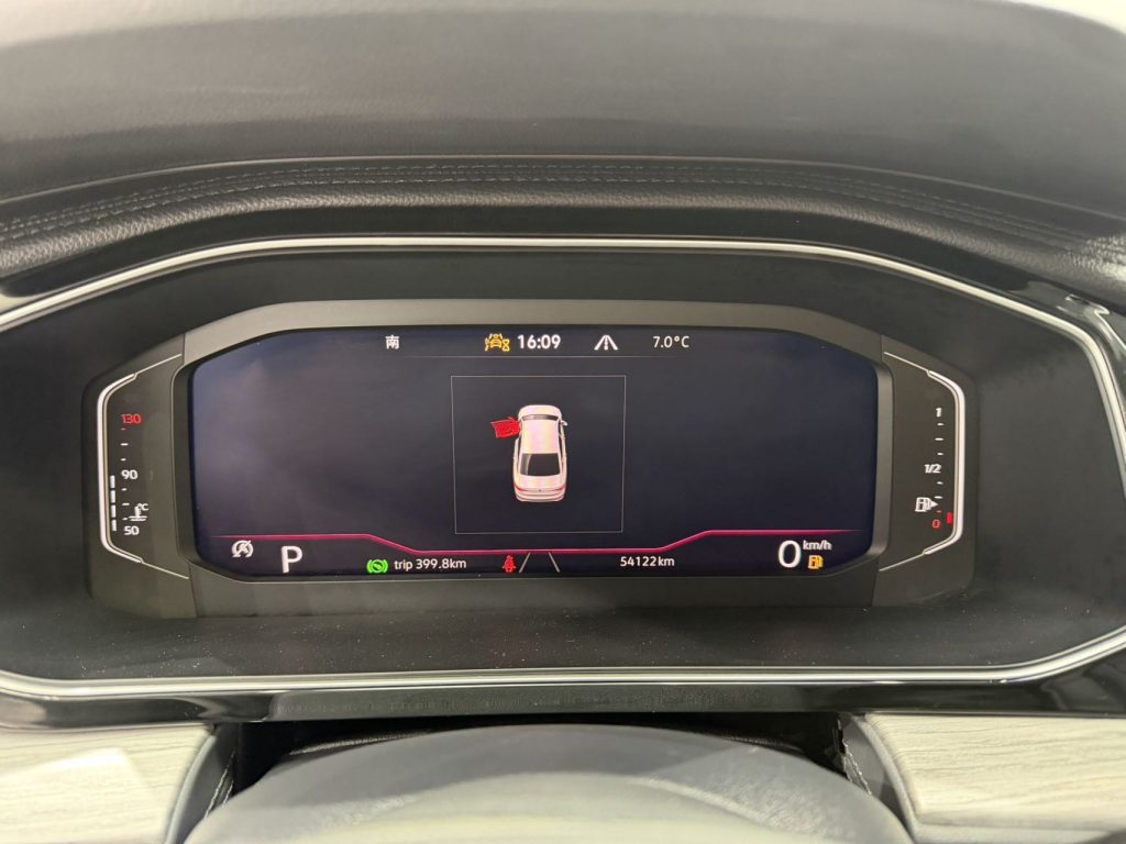 Volkswagen SAGITAR 2023 модельный год, 280TSI DSG версия «Transcend» - AUTO STAR