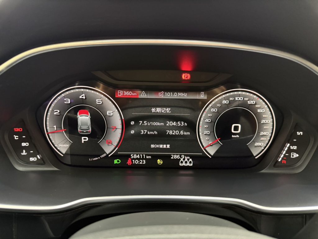 Audi Q3 2022 модельного года, версия 35TFSI «Stylish & Elegant» - AUTO STAR