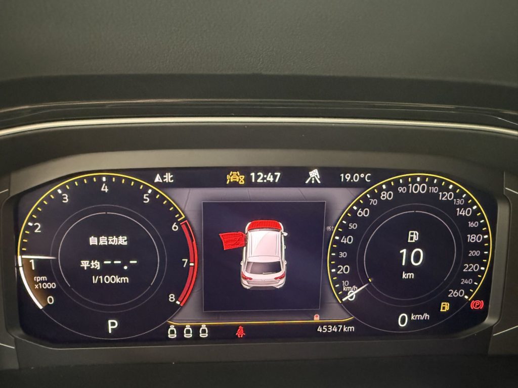 Volkswagen T-Roc 2022 модельный год 280TSI DSG 2WD Comfort Plus - AUTO STAR