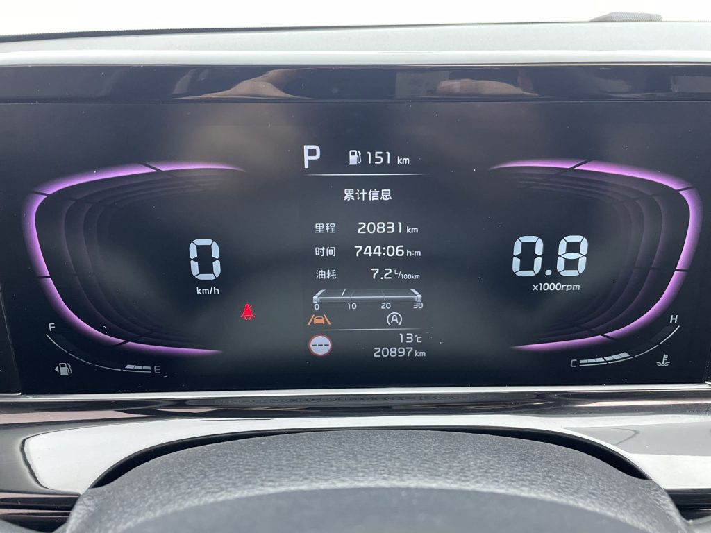 Kia Seltos, 2023 г. выпуска, 1,5 л, CVT, версия «Люкс» - AUTO STAR