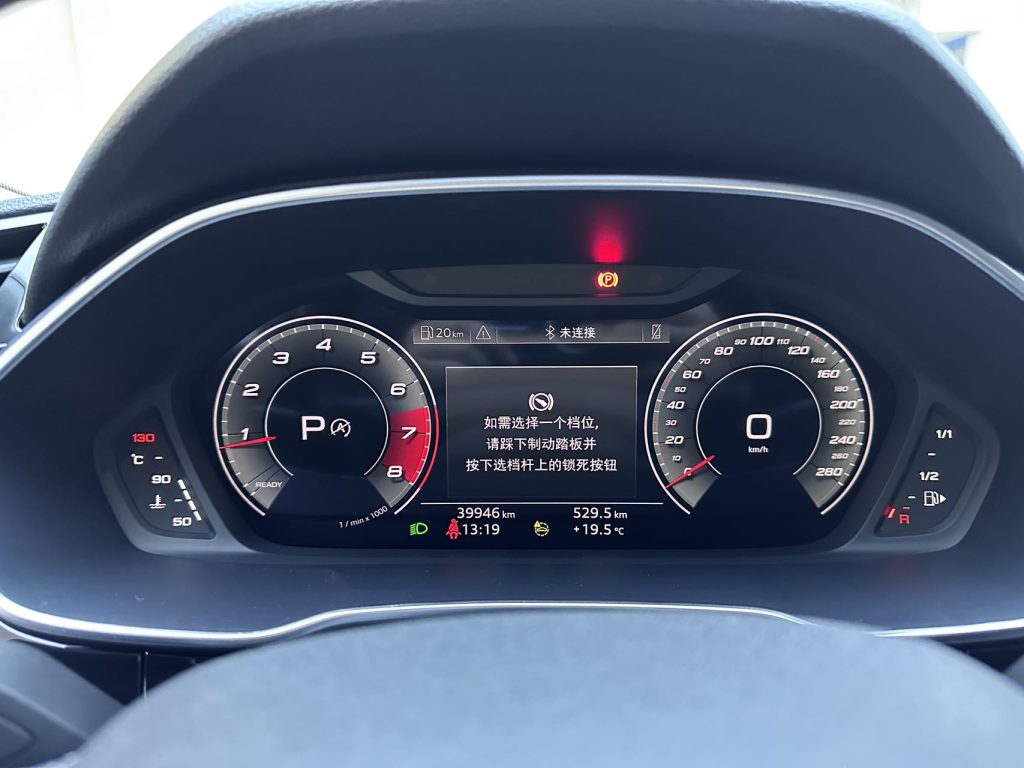 Audi Q3 2022 модельный год 35 TFSI Версия «Sporty» Стандарт China VI - AUTO STAR