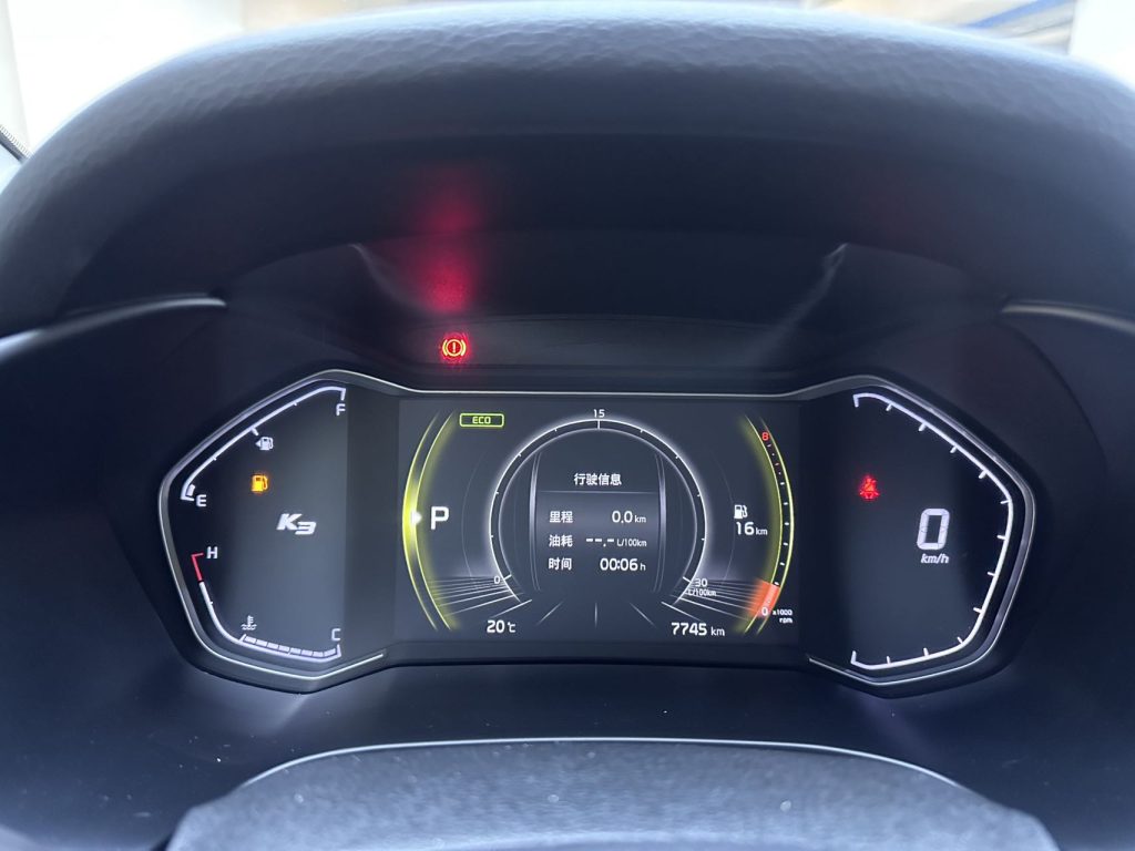 Kia K3 2021 модельный год обновленная версия 1,5 л CVT Fashion - AUTO STAR