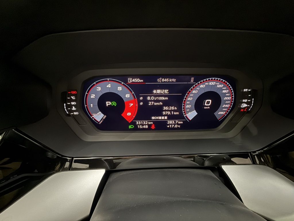 Audi A3 2023 года, Sportback 35TFSI, версия «Sporty» - AUTO STAR