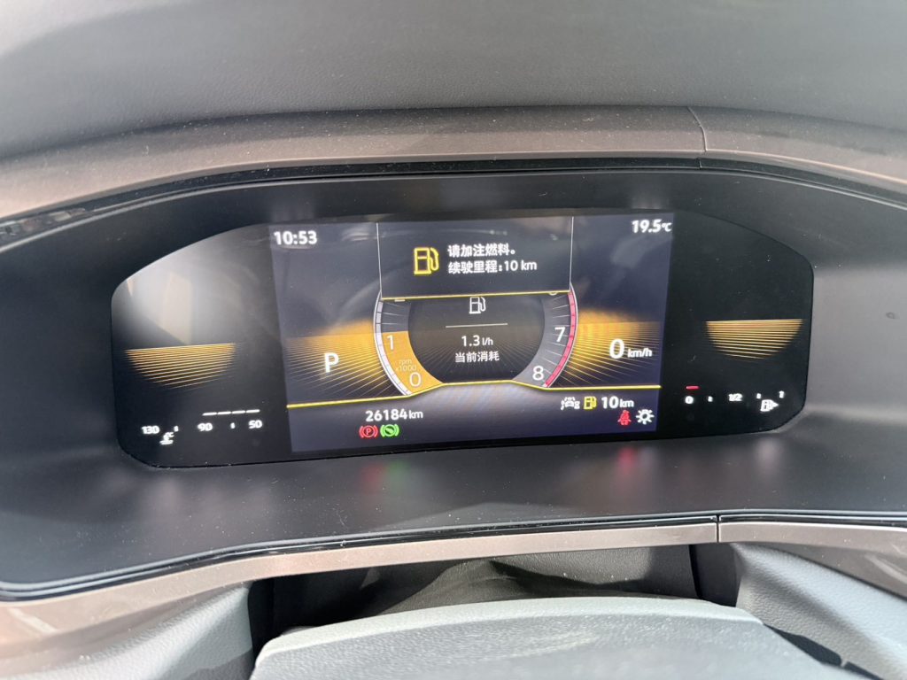 THARU 2022 года, 280TSI, передний привод, версия «Люкс» - AUTO STAR