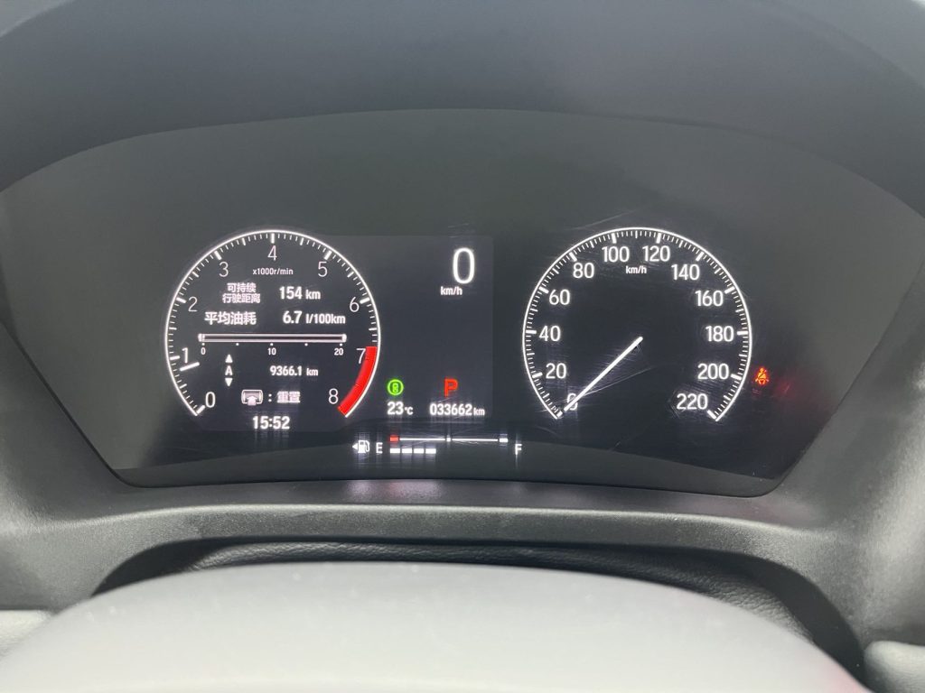 Honda XR-V 2023 модельного года 1,5 л CVT версия «Hot Wave» - AUTO STAR