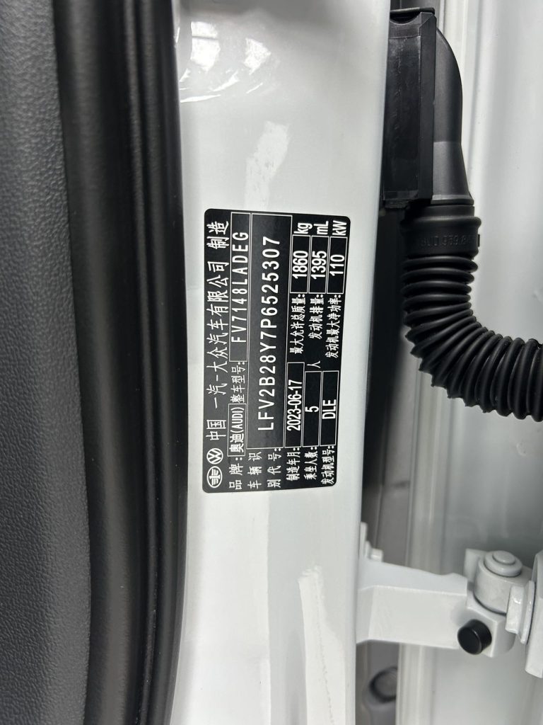 Audi A3 2023 модельного года, обновленная версия Sportback 35 TFSI, стильный спортивный вариант - AUTO STAR