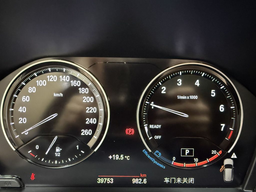 BMW X1 2022 модельного года sDrive20Li Комплектация «Style» - AUTO STAR