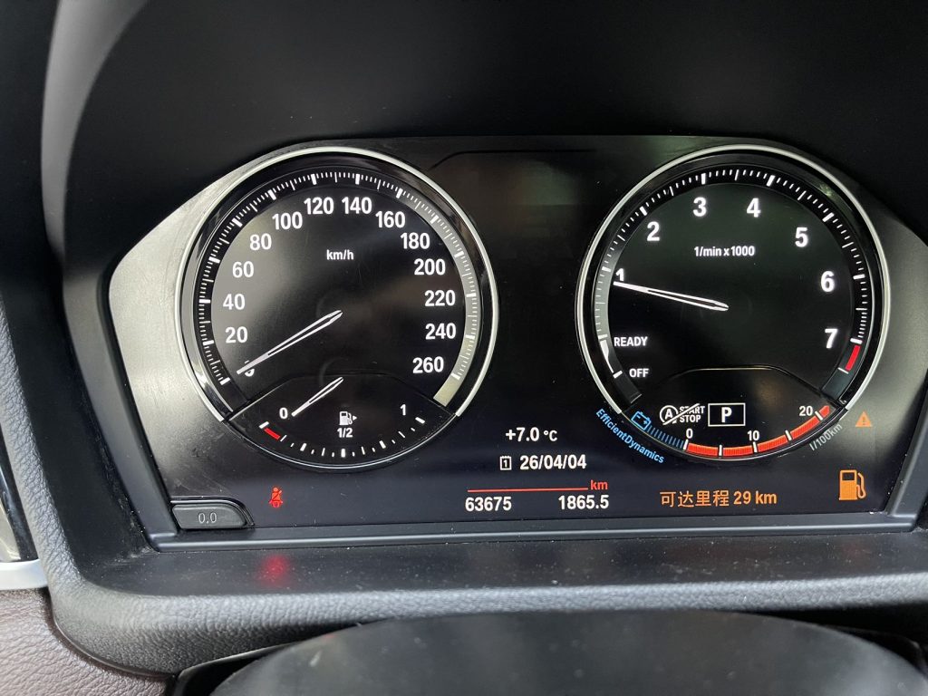 BMW X1 2022 модельного года sDrive20Li версия «Luxury» - AUTO STAR