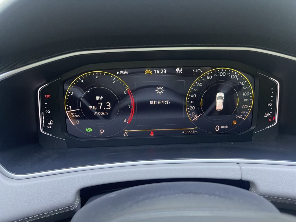 Volkswagen TAYRON 2023 модельный год 280TSI Передний привод, версия «Luxury Plus Advanced» - AUTO STAR