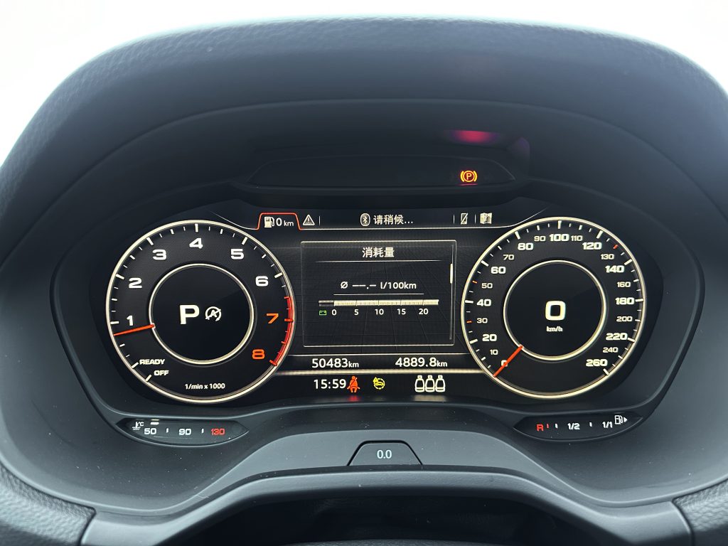 Audi Q2L 2022 модельного года 35 TFSI версия «Luxury Elegance» - AUTO STAR