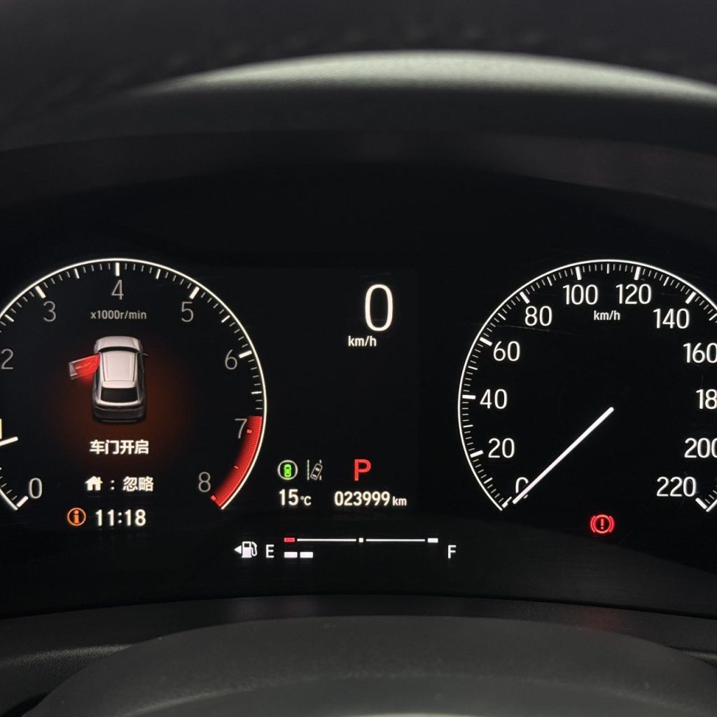 Honda XR-V 2023 модельного года 1,5 л CVT версия «Hot Wave» - AUTO STAR