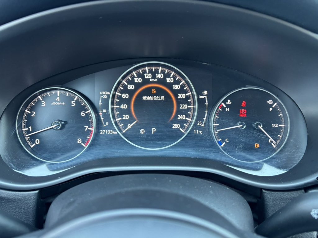 Mazda CX-30 2022 года выпуска, цвет , 2,0 л, АКПП, комплектация - AUTO STAR