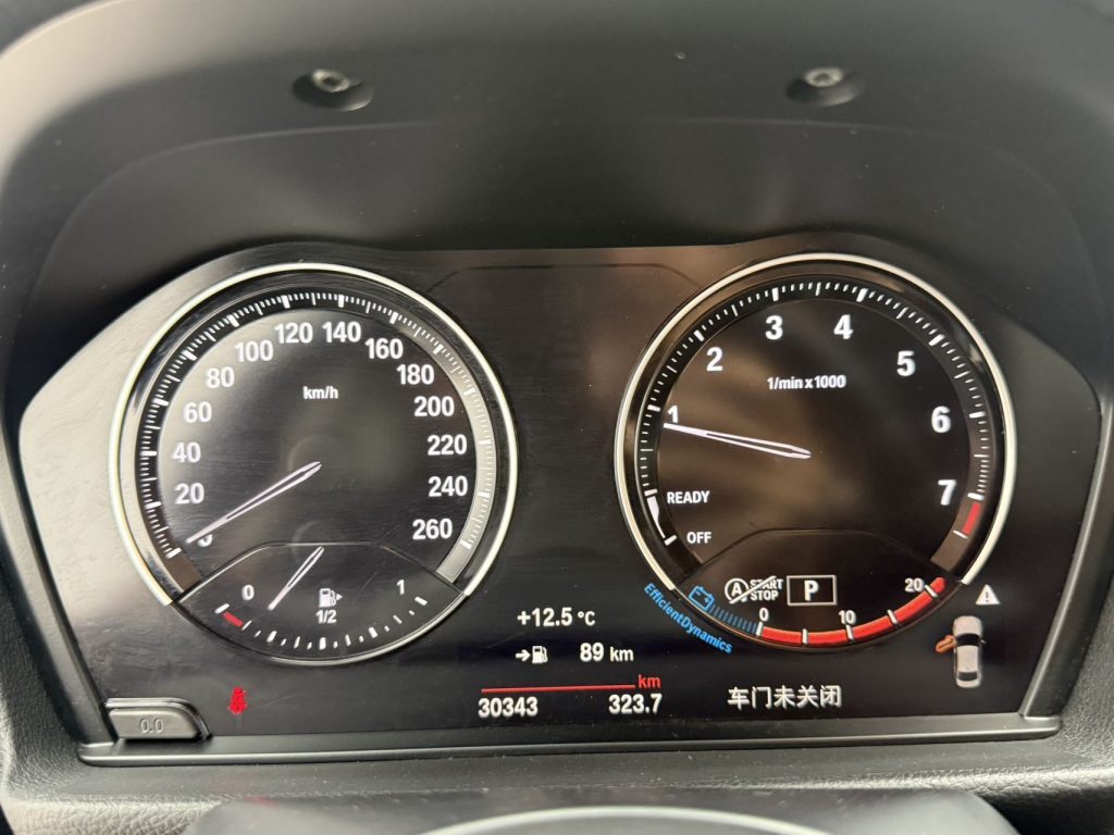 BMW 1 серии 2022 года, белый, 120i M Sport Night Edition - AUTO STAR