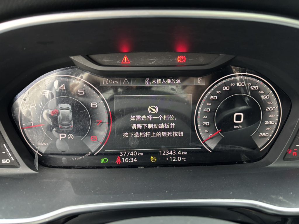 Audi Q3 2022 года, 35TSI, версия «Sporty» - AUTO STAR