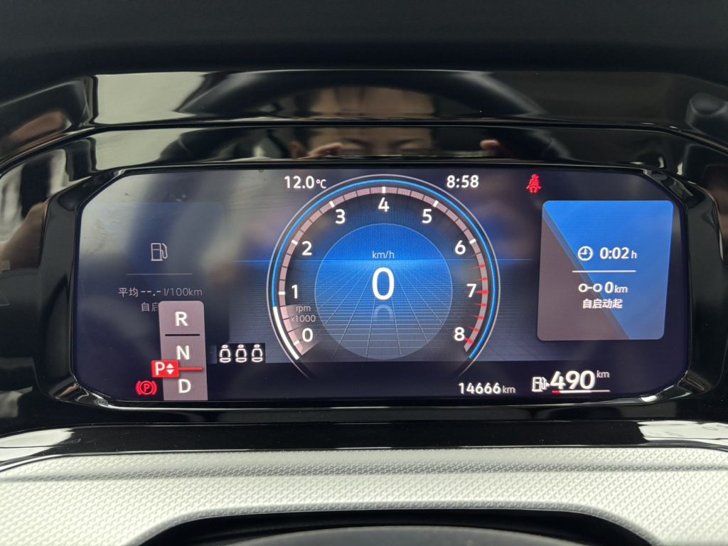 Volkswagen Golf 2023 года, обновленная версия 280TSI DSG PRO - AUTO STAR