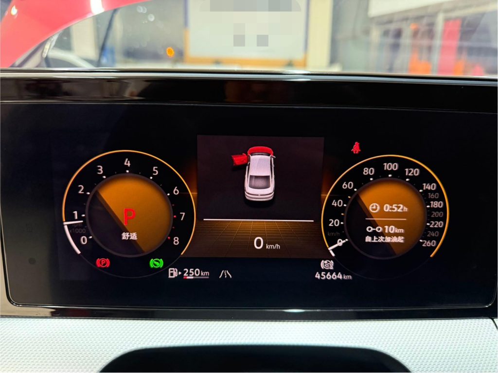 Volkswagen LAMANDO L 2022 года, 280TSI DSG версия «Cool & Spicy» - AUTO STAR