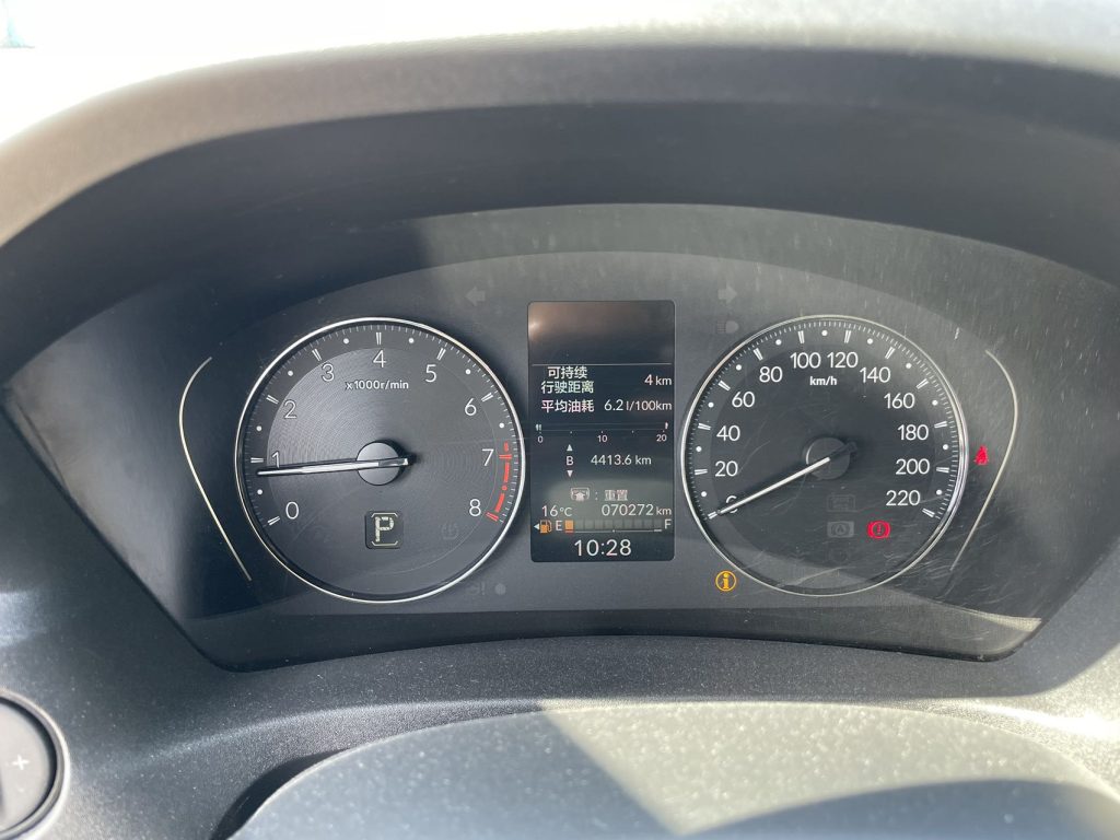 Honda Vezel, 2023 г. выпуска, 1,5 л, CVT, версия Elite - AUTO STAR