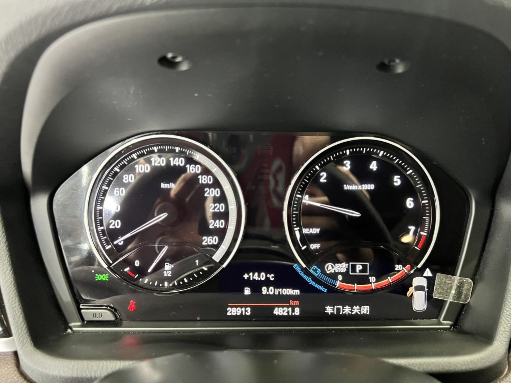 BMW X1 2022 года, sDrive20Li, версия «Style» - AUTO STAR