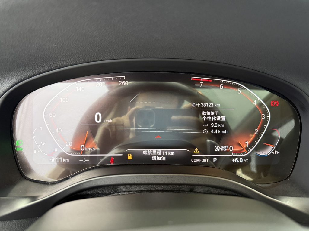 BMW X3, 2022 модельный год, xDrive30i, версия «Leading», пакет «M Night» - AUTO STAR