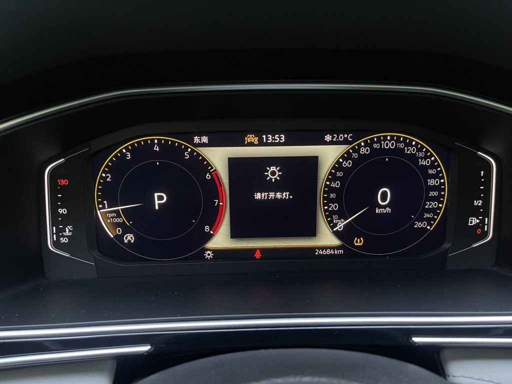 Volkswagen Tiguan L, 2023 модельный год, 280TSI, автоматическая коробка передач, передний привод, ограниченная серия «Chaochuang» - AUTO STAR