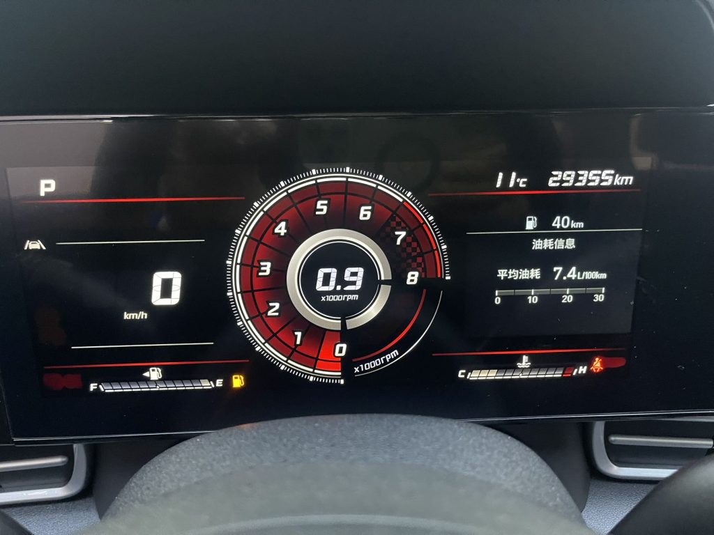 Hyundai Elantra, 2022 модельный год, 1,5 л, CVT, версия LUX - AUTO STAR