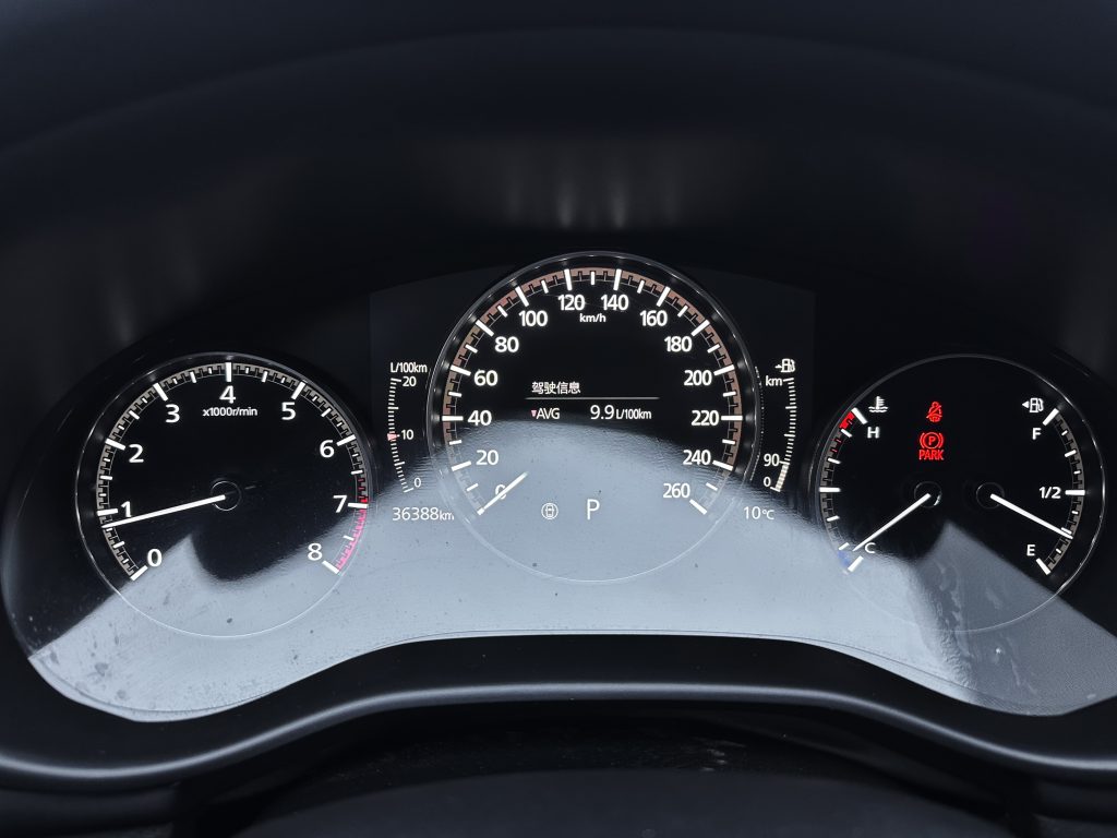 Mazda3 Axela 2021 г. 2,0 л Автомат, версия «Zhi Rui» - AUTO STAR