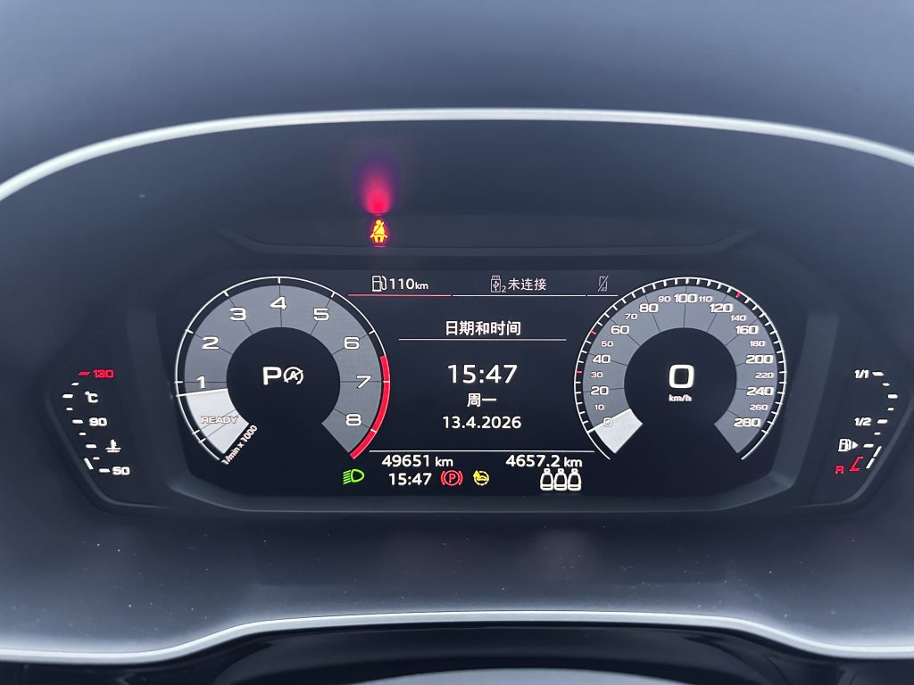 Audi Q3 2021 модельного года 35 TFSI версия «Sporty» - AUTO STAR