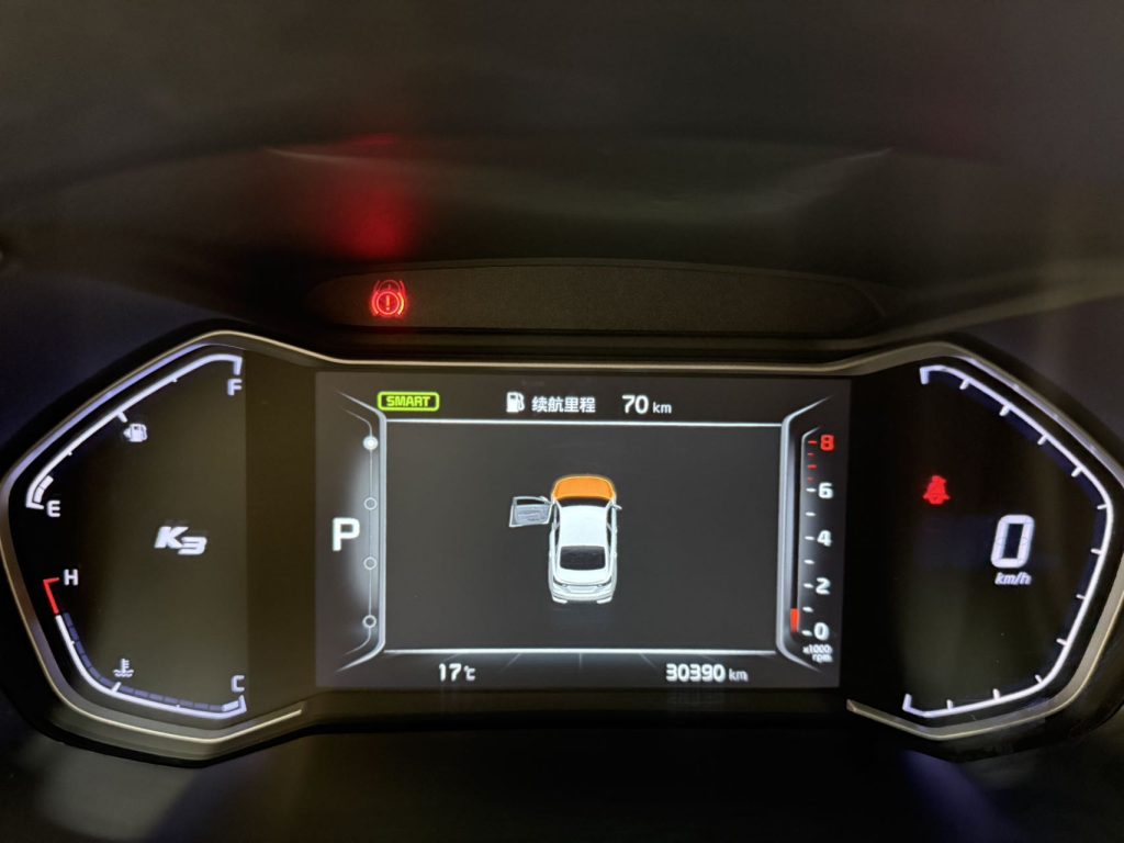 Kia K3, 2021 модельный год, обновленная версия, 1,5 л, CVT, версия «Fashion» - AUTO STAR