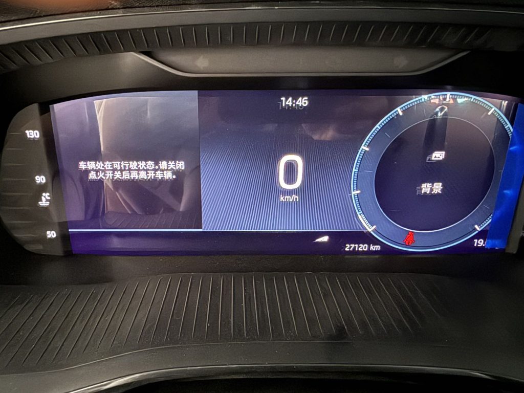 Skoda Octavia PRO 2021 года, TSI280 Premium - AUTO STAR