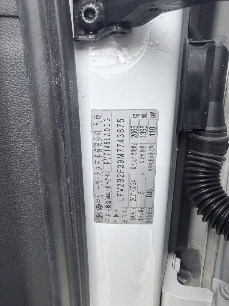 Audi Q3 2021 года, версия 35 Sport - AUTO STAR