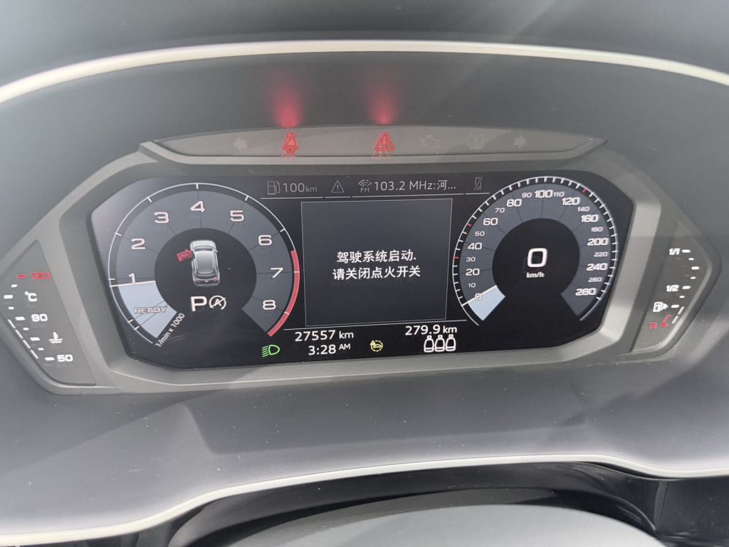 Audi Q3 2021 года, версия 35 Sport - AUTO STAR