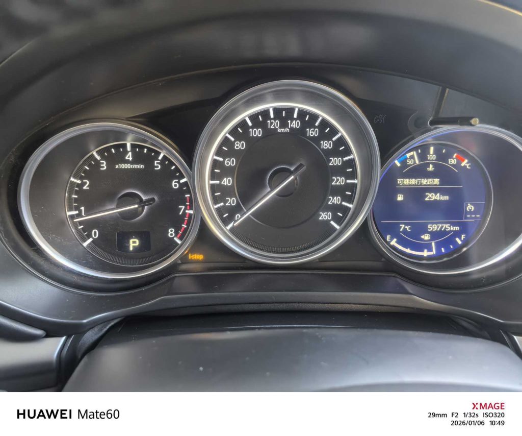 Mazda CX-5, 2021 г. выпуска, 2,0 л, АКПП, передний привод, версия Smart - AUTO STAR