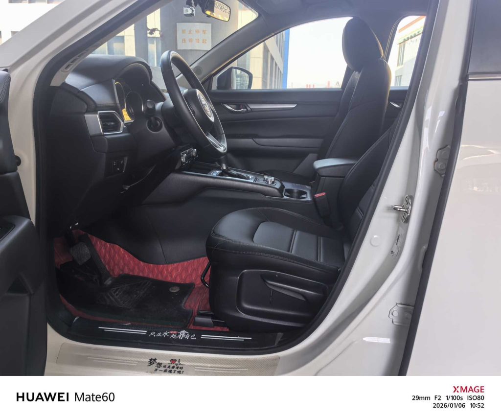 Mazda CX-5, 2021 г. выпуска, 2,0 л, АКПП, передний привод, версия Smart - AUTO STAR