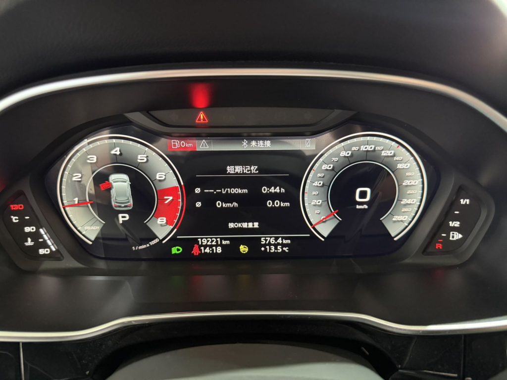 Audi Q3 2022 модельного года 35TFSI Sport - AUTO STAR