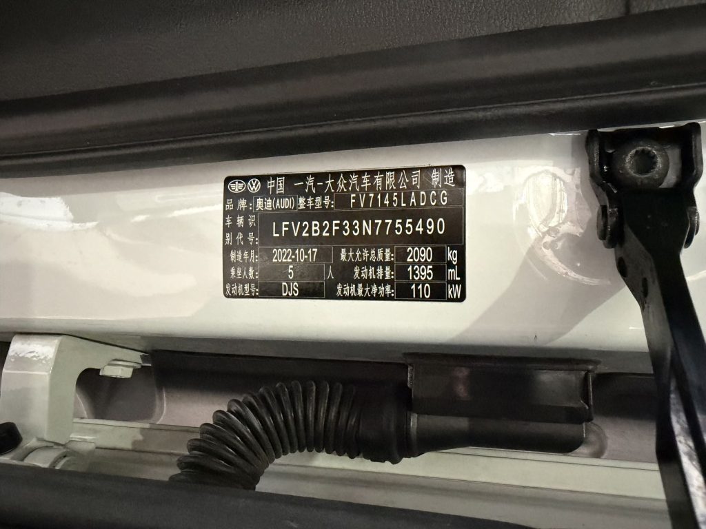 Audi Q3 2022 модельного года 35TFSI Sport - AUTO STAR